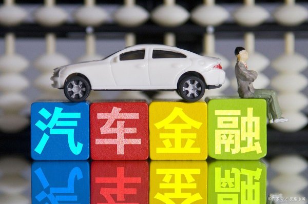 证券公司比较好 乌鲁木齐车辆抵押贷款申请条件有哪些？办理指南如下